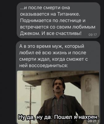 Прикрепленное изображение: IMG_20211230_105043.jpg